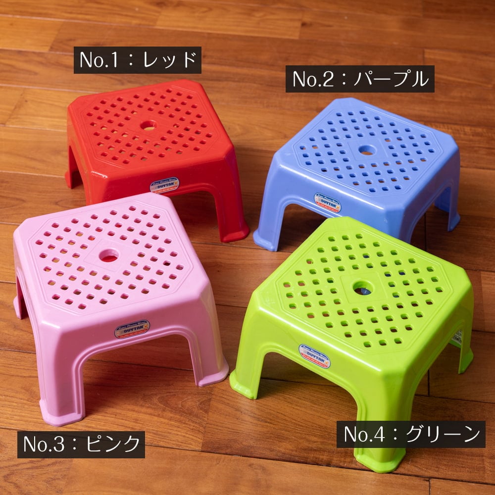 ミニサイズ〕小さくてかわいい！本場ベトナムの屋台椅子 重ね収納OK