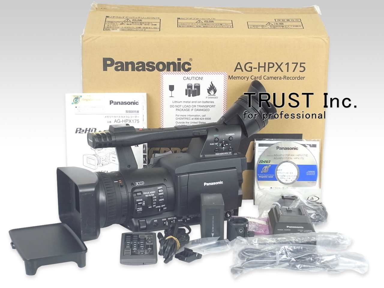 AG-HPX175 / P2 Camera Recorder【中古放送用・業務用 映像機器・音響