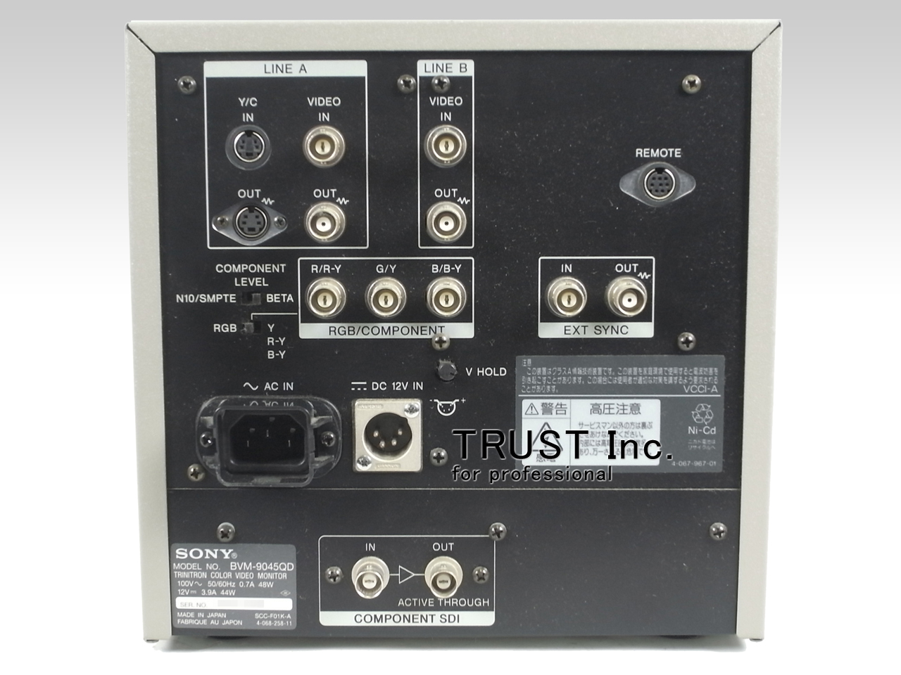 BVM-9045QD / 9inch Master Monitor【中古放送用・業務用 映像機器
