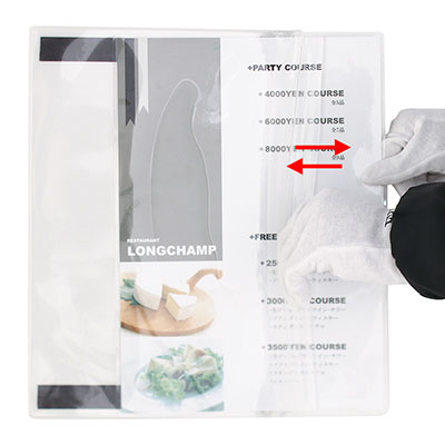 スタンド看板用オプション】SP-スチール用 A4ソフトケース マグネット