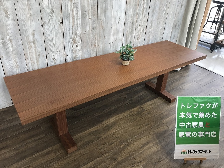 ACTUS（アクタス）】リビングでもダイニングでも使えるダイニング