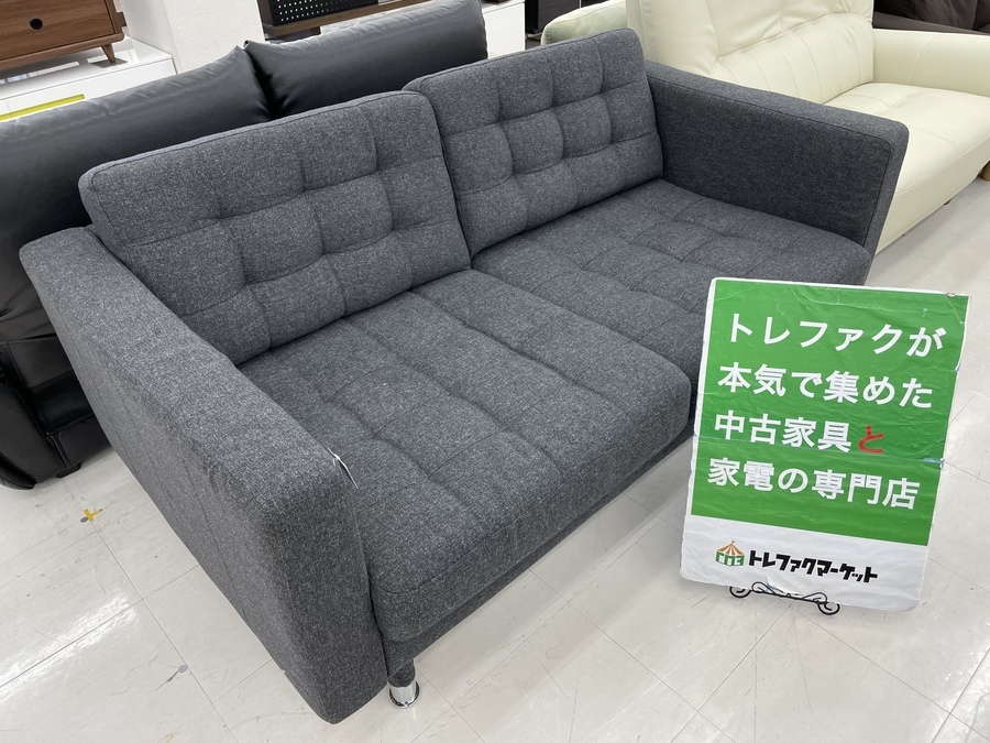 新入荷！ IKEA(イケア) の LANDSKRONA (ランズクローナ) 2人掛けソファ