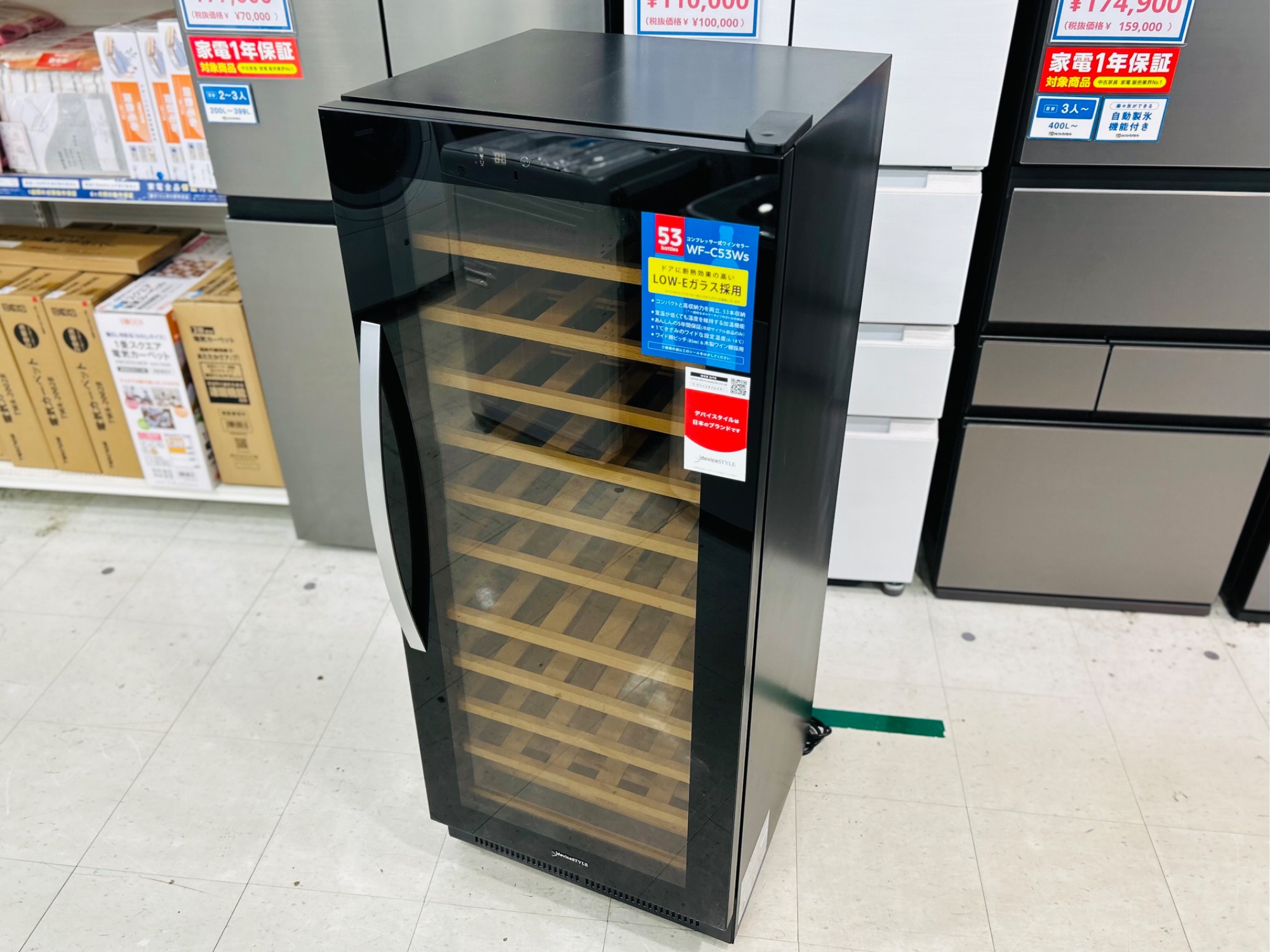 deviceSTYLE(デバイススタイル)のワインセラーが買取入荷いたしました