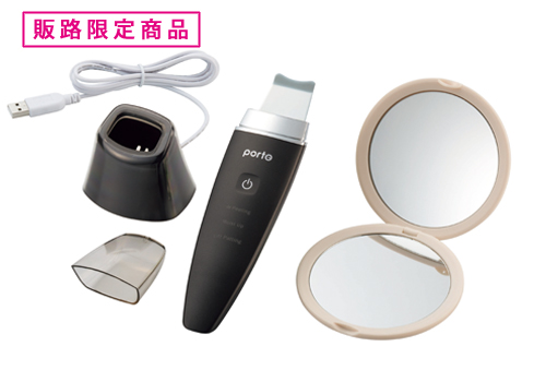 エイム事業部 | ポルト ウォーターピーリング美顔器 Requa 拡大鏡付き