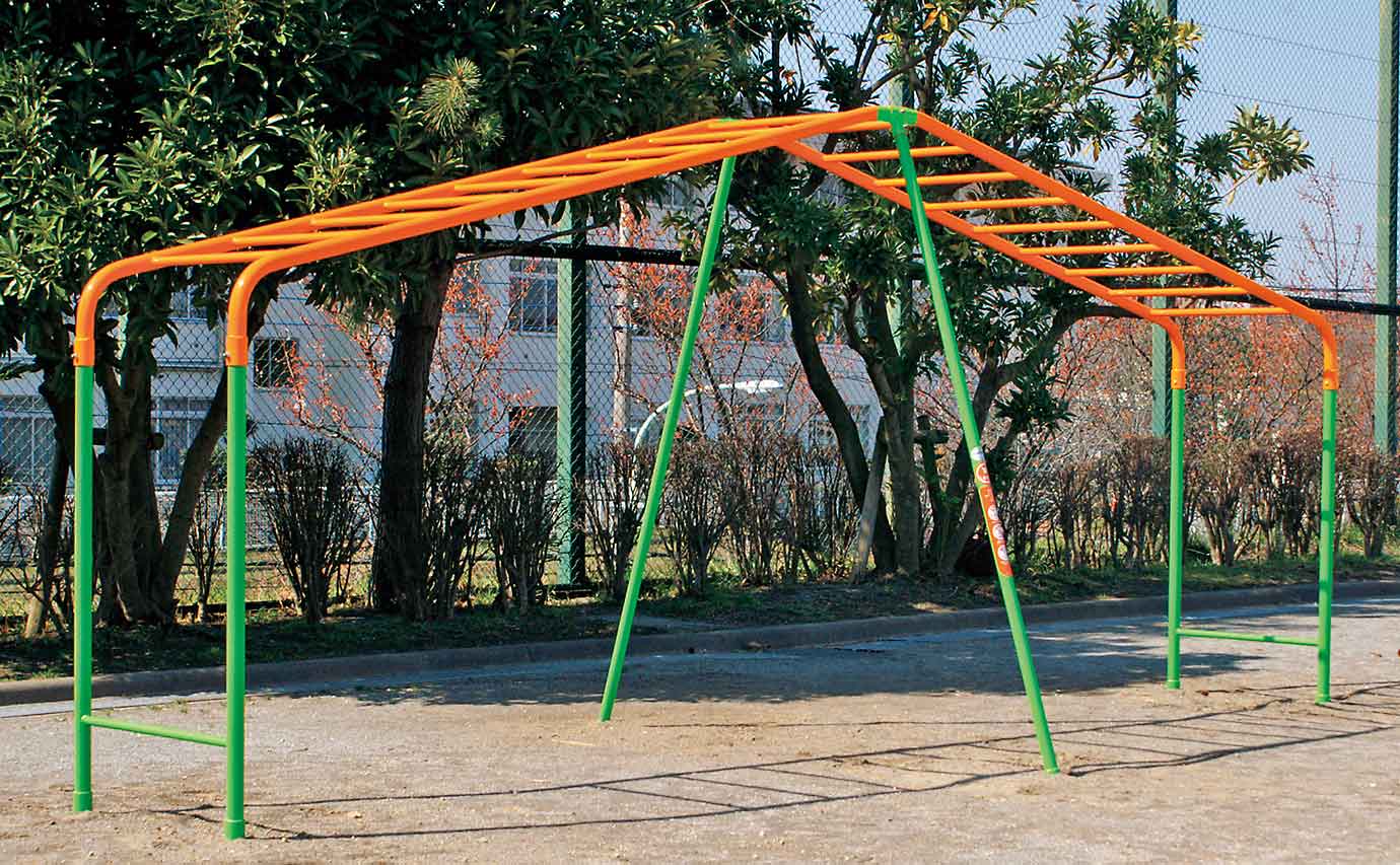 公園遊具|うんてい I-462