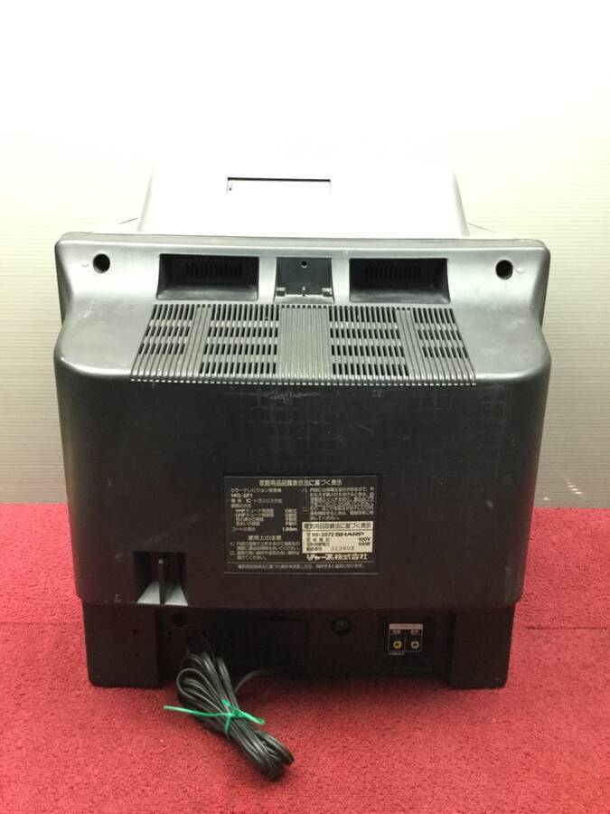 買取実績】SHARP 14G-SF1 スーパーファミコン内蔵テレビ 14型 | 【買取
