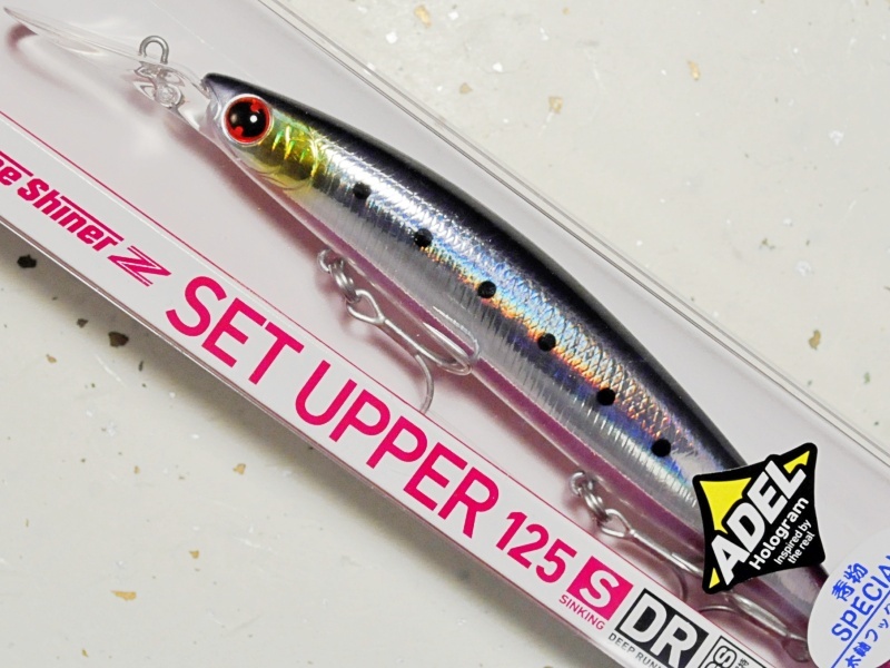 ダイワ ショアラインシャイナーZ セットアッパー 125S-DR 青物