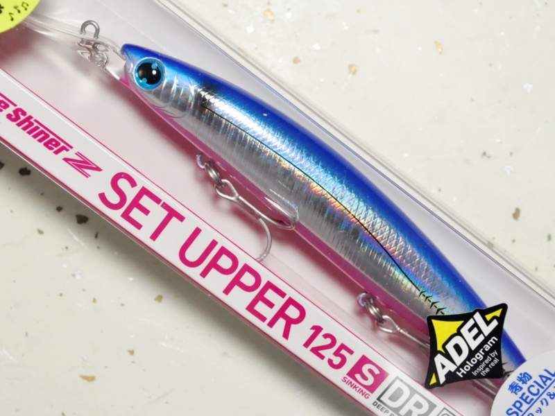 ダイワ ショアラインシャイナーZ セットアッパー 125S-DR 青物