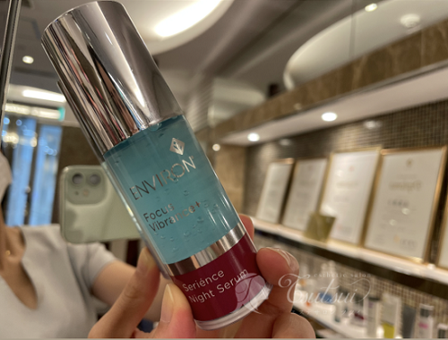 肌ストレス・乾燥・ゆらぎに｜セリエンスナイトセラムで整える