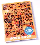 公式】ユーキャンの通販ショップ 僕のアイドル CD全10巻｜ユーキャン