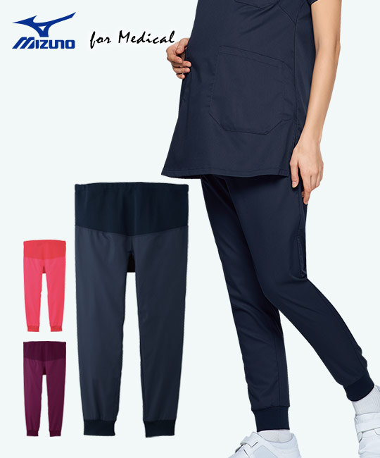 在庫限り】MIZUNOマタニティジョガーパンツ(31-MZ0125) | チトセ株式