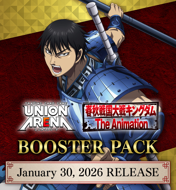 UNION ARENA BOOSTER PACK Kingdom [UA48BT] − PRODUCTS｜UNION ARENA