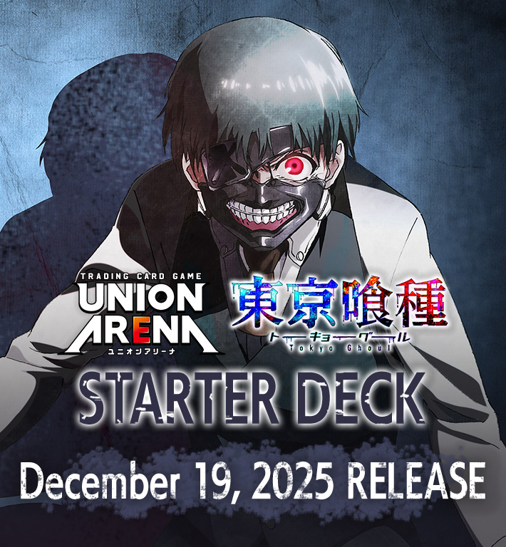 UNION ARENA STARTER DECK Tokyo Ghoul [UA47ST] − PRODUCTS｜UNION