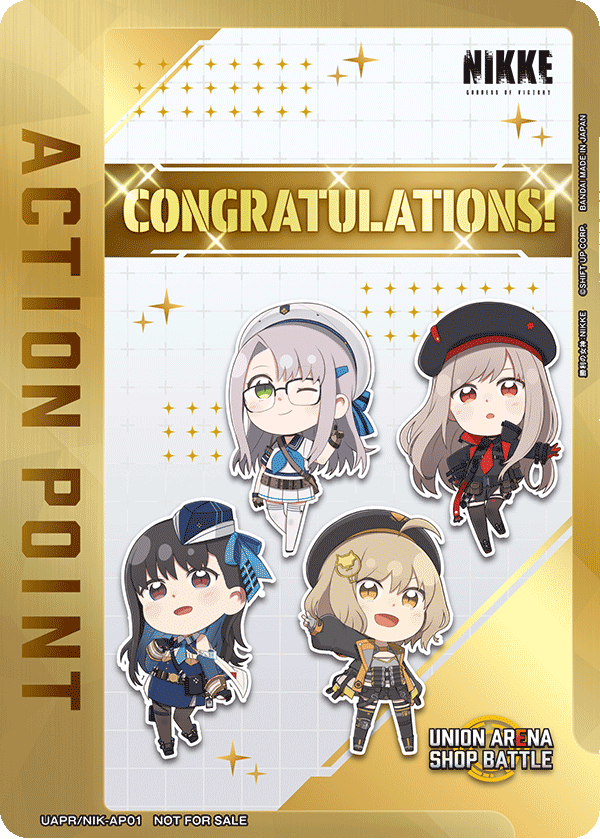 Ended]UNION ARENA -UNI-TICKET GET BATTLE- April 2024 − EVENTS