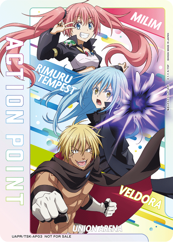 転スラ 10thライブ」来場者へのカード配布決定 − ニュース｜ユニオン