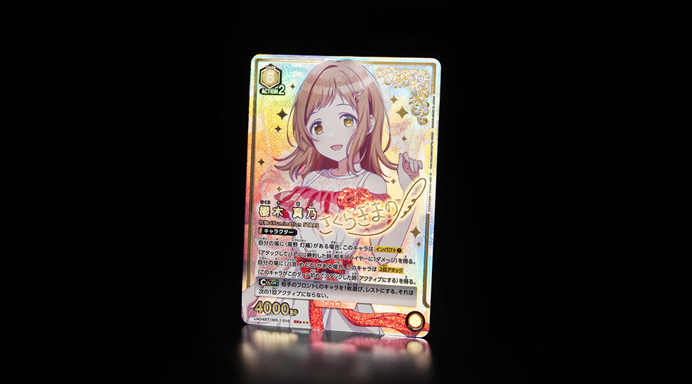 4月発売商品 豪華パラレルカード紹介 − ニュース｜ユニオンアリーナ