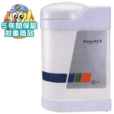 アクティブビオII 東光高岳 のアフターメンテはお任せ下さい！