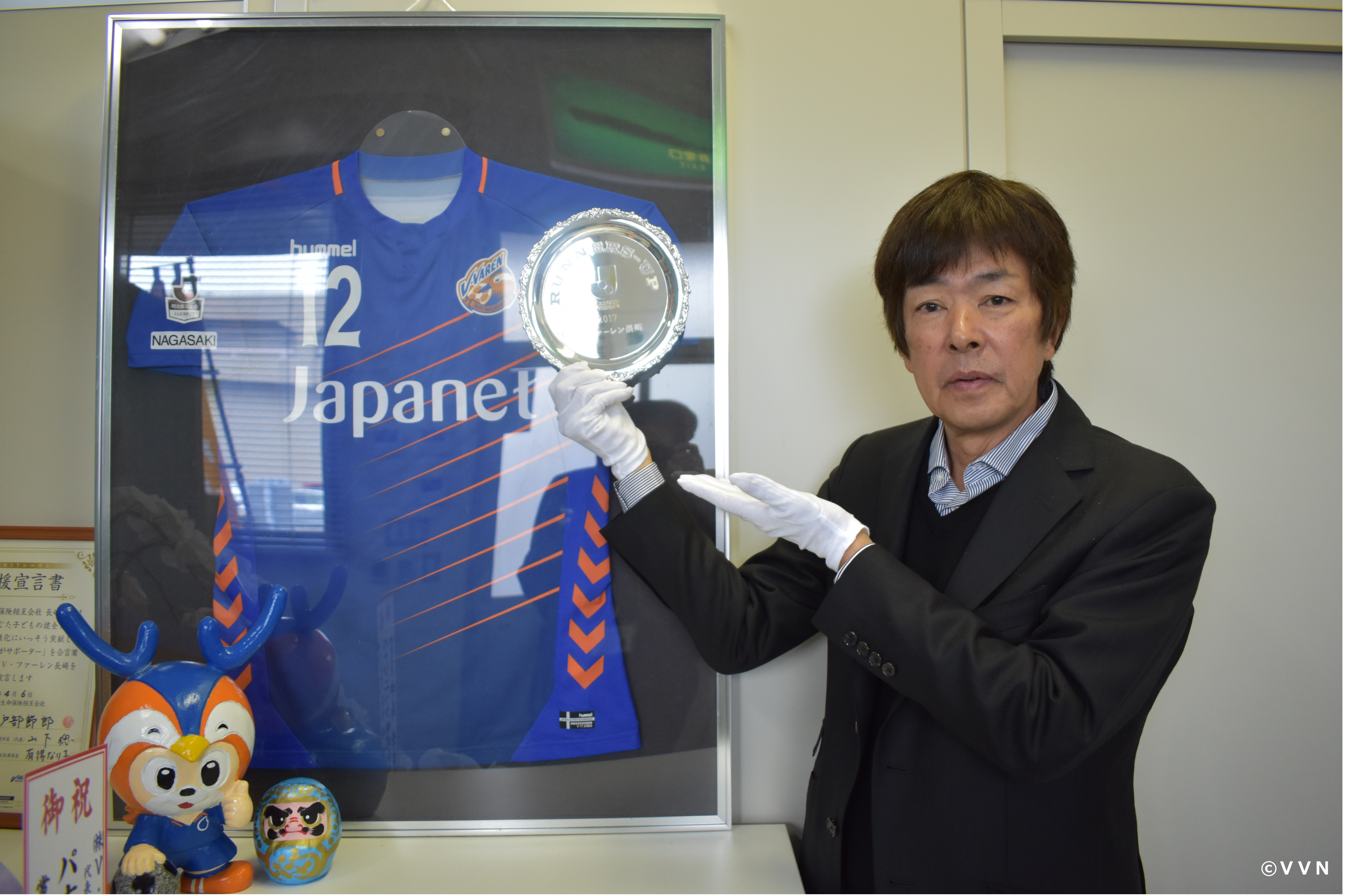 V・ファーレン長崎にJリーグから「準優勝銀皿」が到着!! | V