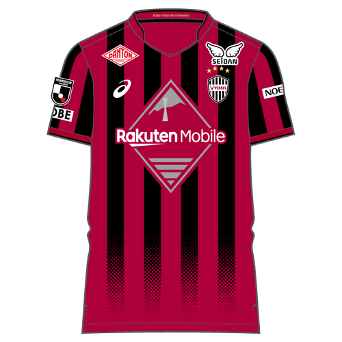ヴィッセル神戸 ニュース/レポート : 「20191stレプリカユニフォーム