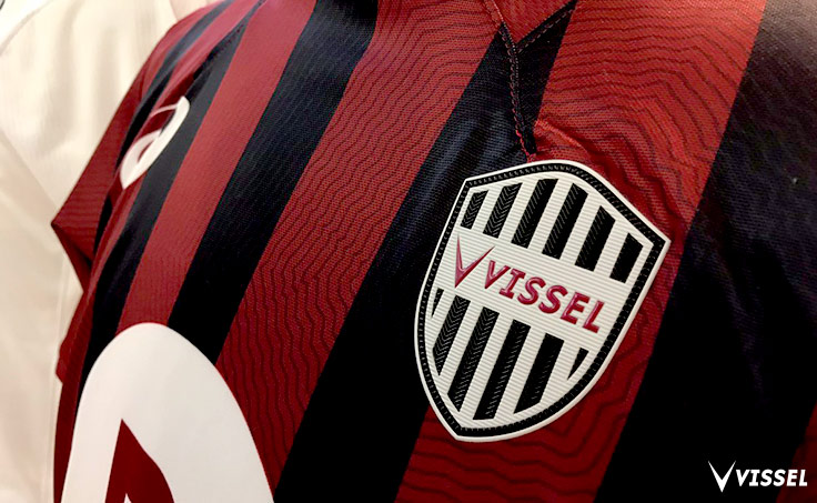 ヴィッセル神戸 ニュース/レポート : 2017シーズンユニフォーム