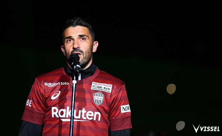 ヴィッセル神戸 ニュース/レポート : 「ダビド ビジャ引退セレモニー