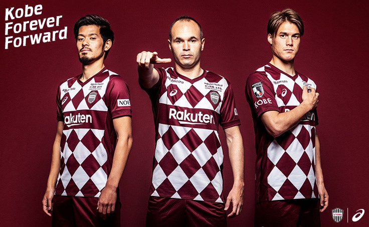 ヴィッセル神戸 ニュース/レポート : 早期購入特典付「2020シーズン