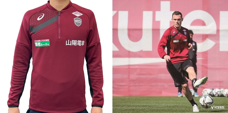 ヴィッセル神戸 ニュース/レポート : 【asics｜VISSEL KOBE