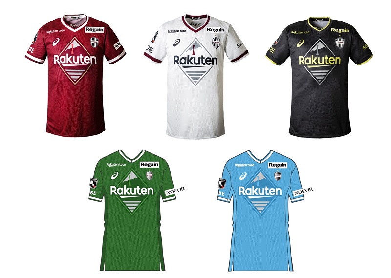 ヴィッセル神戸 ニュース/レポート : 2022シーズン ユニフォーム 全