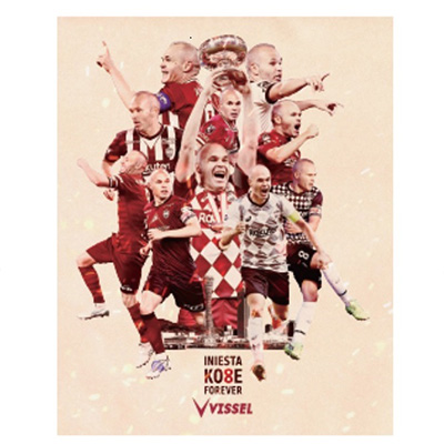 ヴィッセル神戸 ニュース/レポート : アンドレス イニエスタ選手