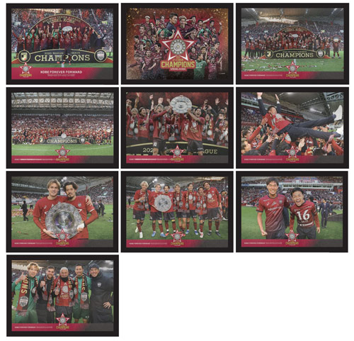 ヴィッセル神戸 ニュース/レポート : 2023明治安田生命J1リーグ優勝