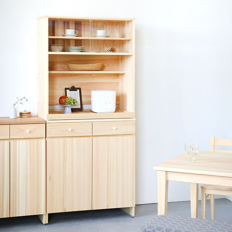 キッチンボード A60｜家具とキッチン収納の専門店キシル