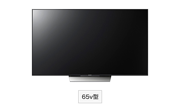 2016年版BRAVIA】4Kブラビア新製品まとめ | ソニーショップ 山賀電気(株)