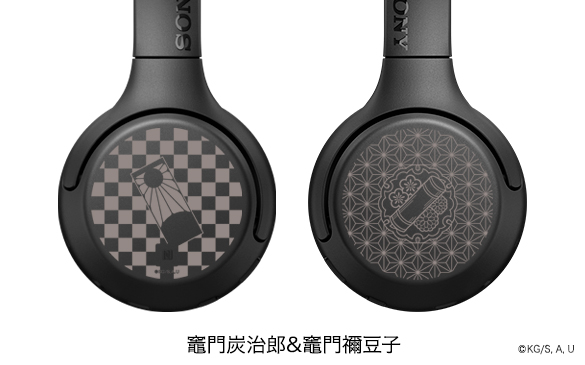 実機写真あり」ウォークマン®＆ワイヤレスヘッドホン「鬼滅の刃