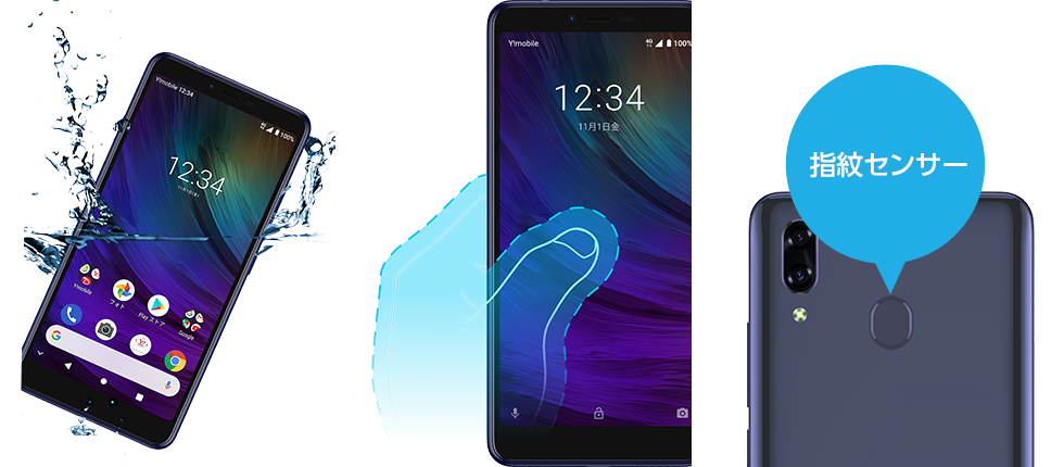 Libero S10｜過去の製品｜製品｜Y!mobile - 格安SIM・スマホはワイ