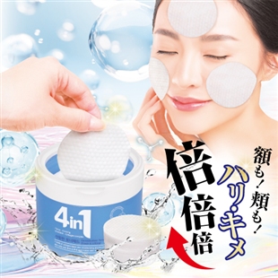 YOU-UP / コラーゲンカバーフィットファンデセット(最強UVカット)