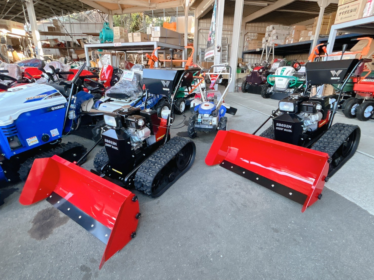 和同産業 除雪機 SB692H | 株式会社ヨダ兄弟商会