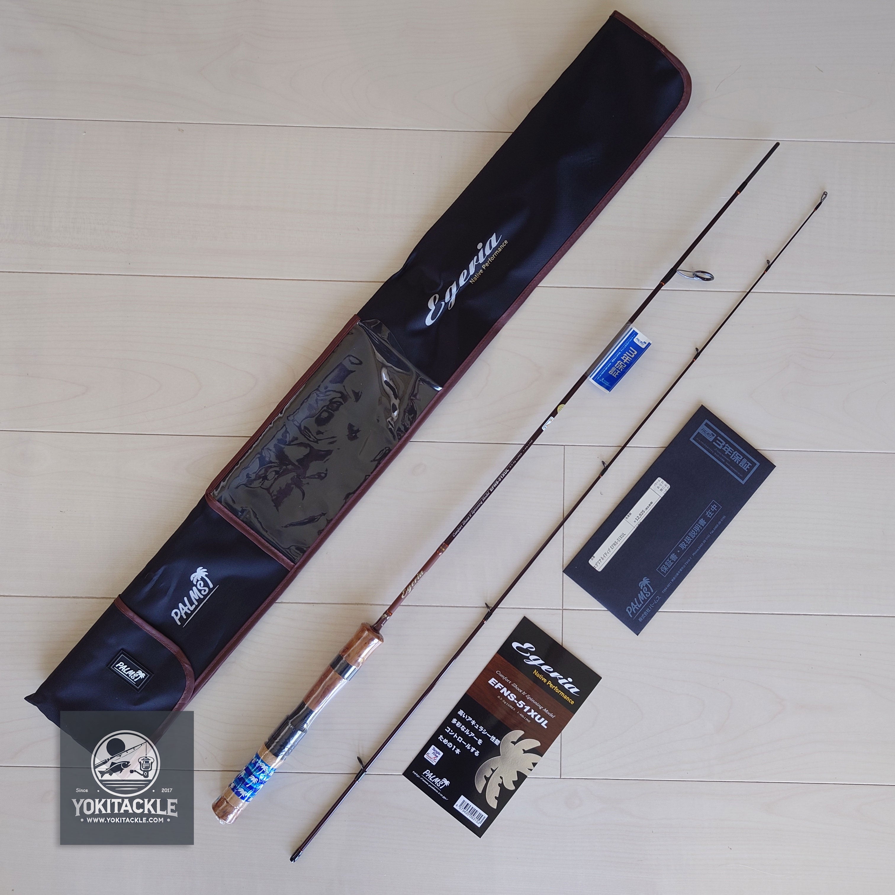 PALMS Egeria Native – YOKI Tackle Fishing Gear Emporium