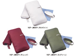 SONY VAIO 純正 typeP 周辺機器 オプション ラインナップ