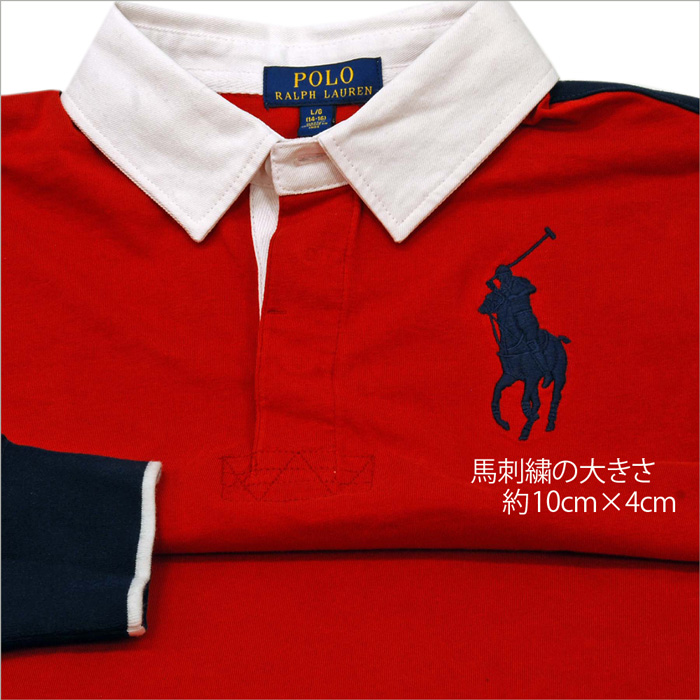 POLO ラルフローレンビッグポニー長袖ラガーシャツ 長袖 ポロ、ラガ