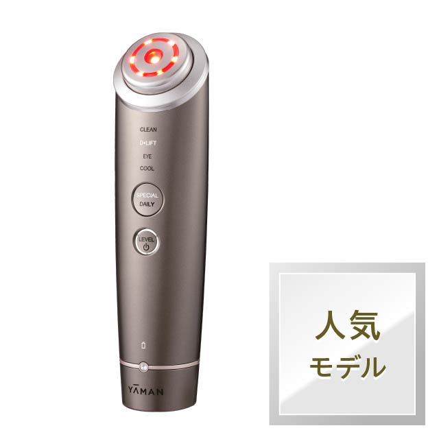 製品仕様 | 「RF美顔器 フォトプラス シャイニー ネオ」高浸透