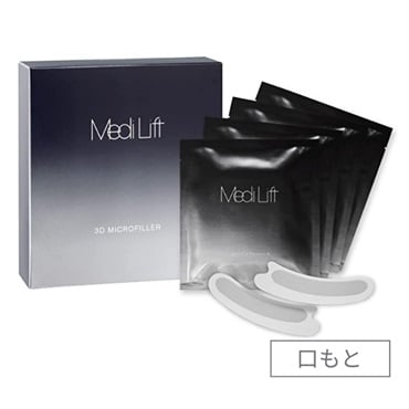 ヤーマン公式通販サイト | ヤーマンオンラインストア