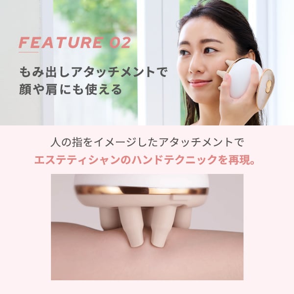 特別価格＞ミーゼ ニードルヘッドスパリフト｜ヤーマン公式通販サイト