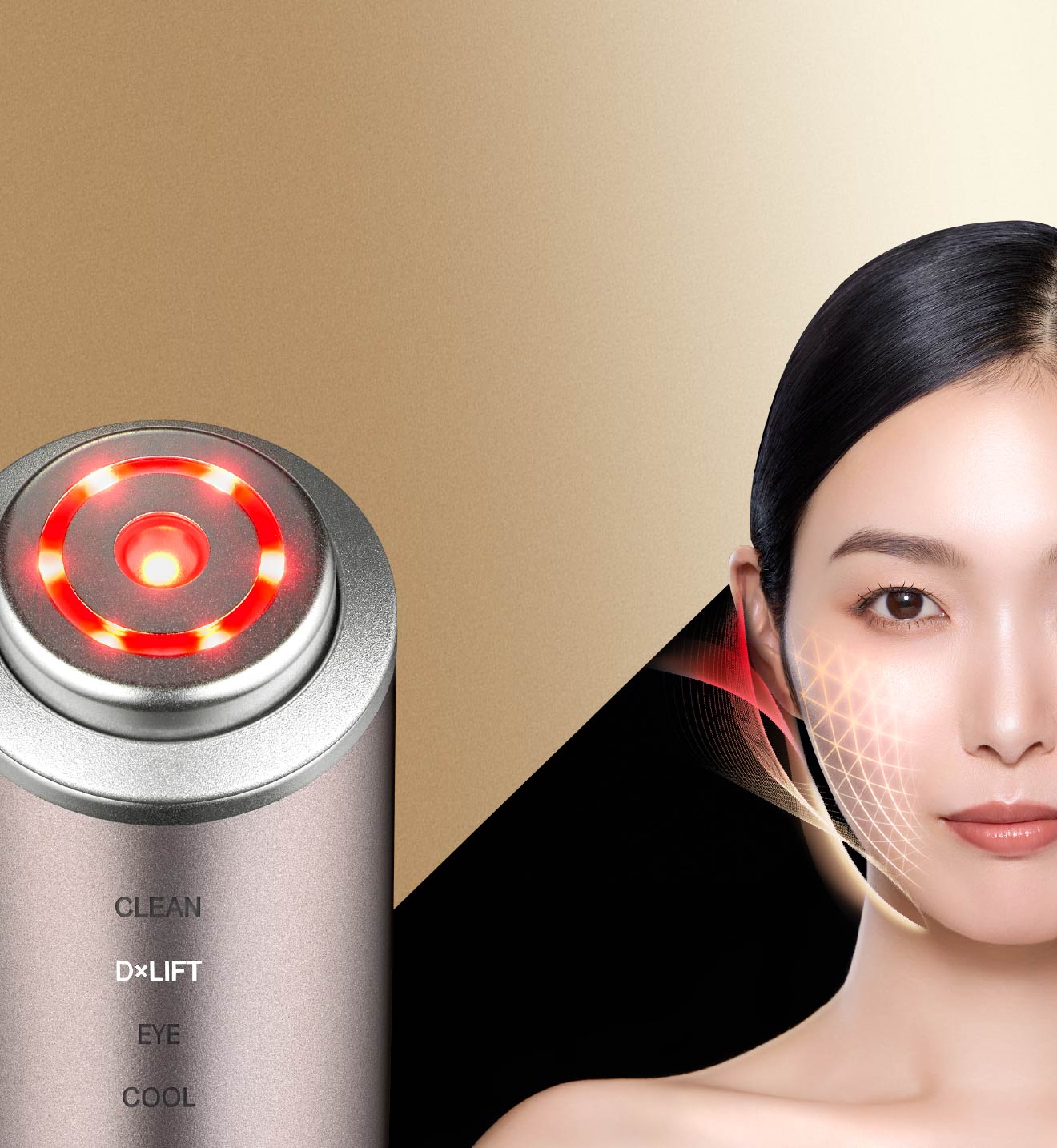 上げる、満たす。次世代D×LIFT｜フォトプラスディープリフト｜ヤーマン