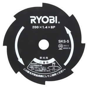 RYOBI(リョービ)の商品一覧 | 平日15時までのご注文で最短当日出荷