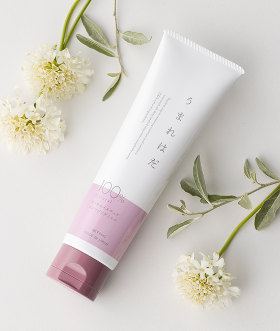 リッチモイスチュアクレンジングミルク