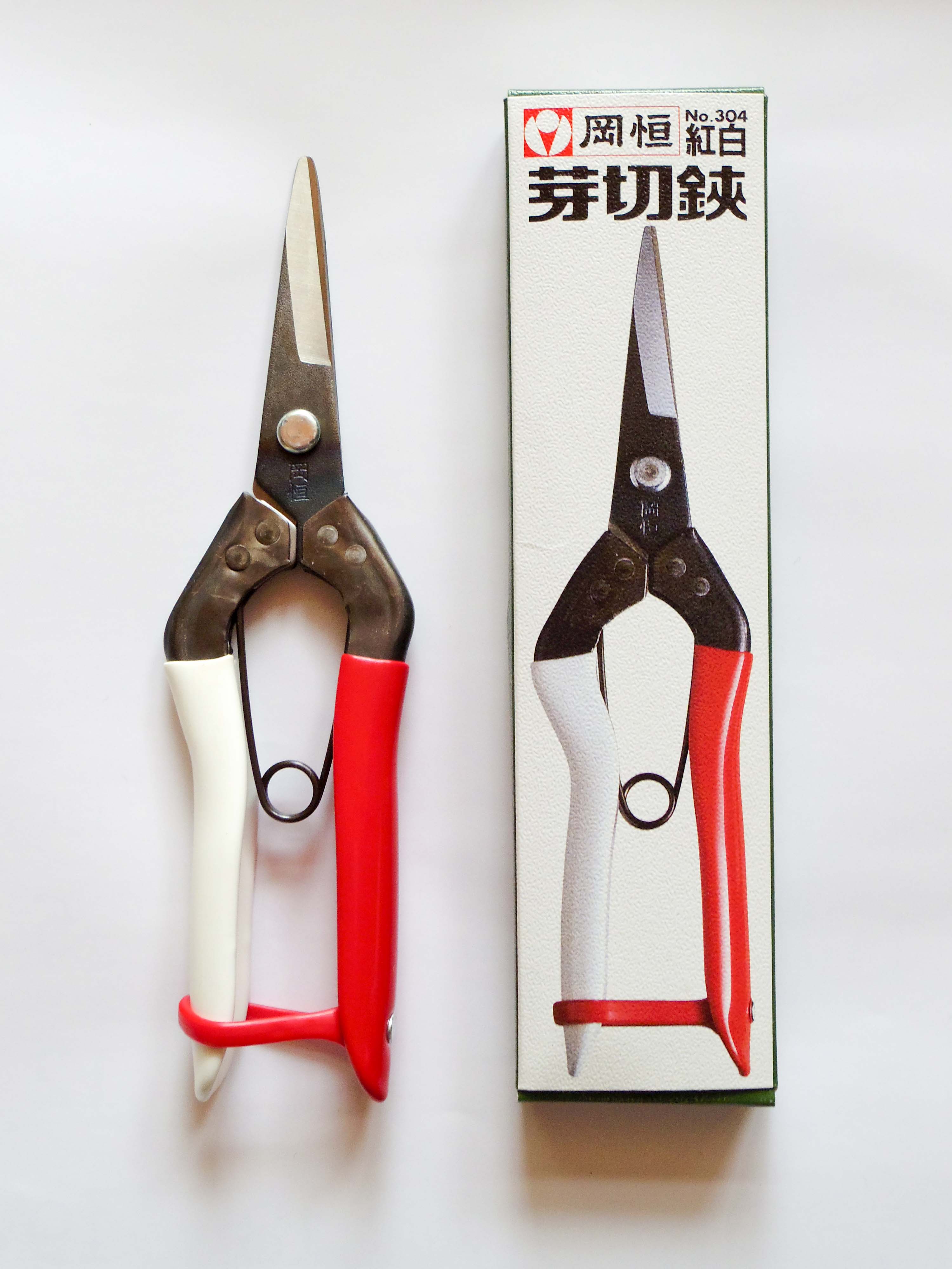 花と野菜の種・肥料・農薬やガーデニング用品の販売｜矢吹種苗店