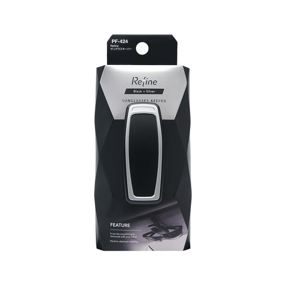 槌屋ヤック株式会社