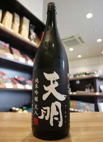 天明 純米吟醸火入 黒ラベル 1800ml | 日本酒・地酒 自然派ワイン 本格