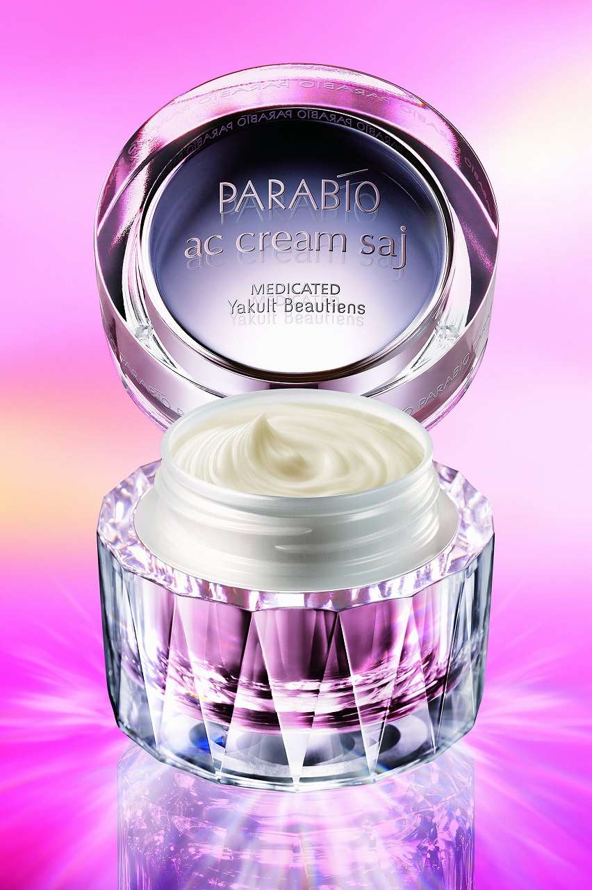 Yakult パラビオ クリーム 本品2個分！ 楽天市場】【複数購入 割引