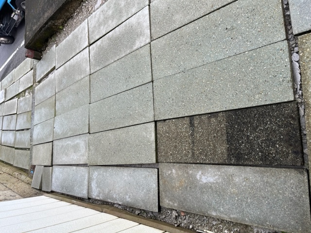 大谷石骨材入りコンクリート人工材 約40x300x900mm 商品詳細│有限